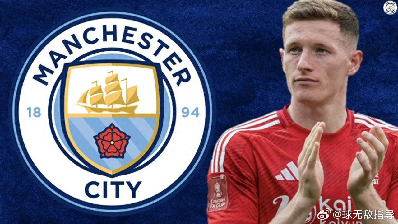 💥重磅！曼城盯上安德森，瓜帅锁定中场新星 🔵曼联争抢中场安德森压力大，曼城已