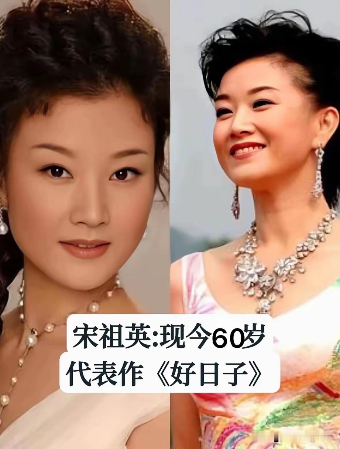 12位家喻户晓的女歌唱家，全都享有国家特殊津贴，这是国家对她们艺术造诣与行业贡献