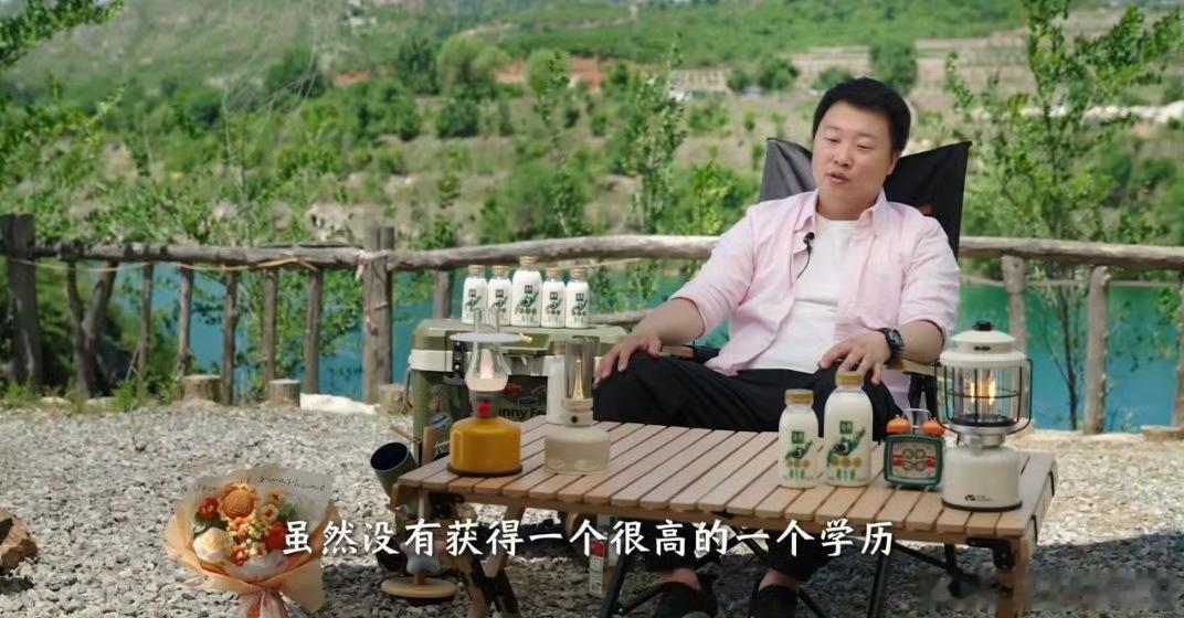 科普博主李永乐用三体解读高考 以科幻视角拆解备考与前路，褪去高考的焦虑滤镜。人生
