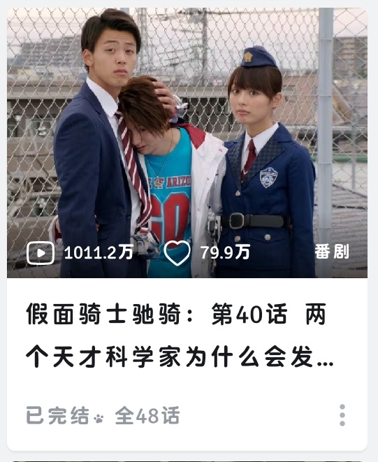 好不妙的封面，有点暧昧了吧