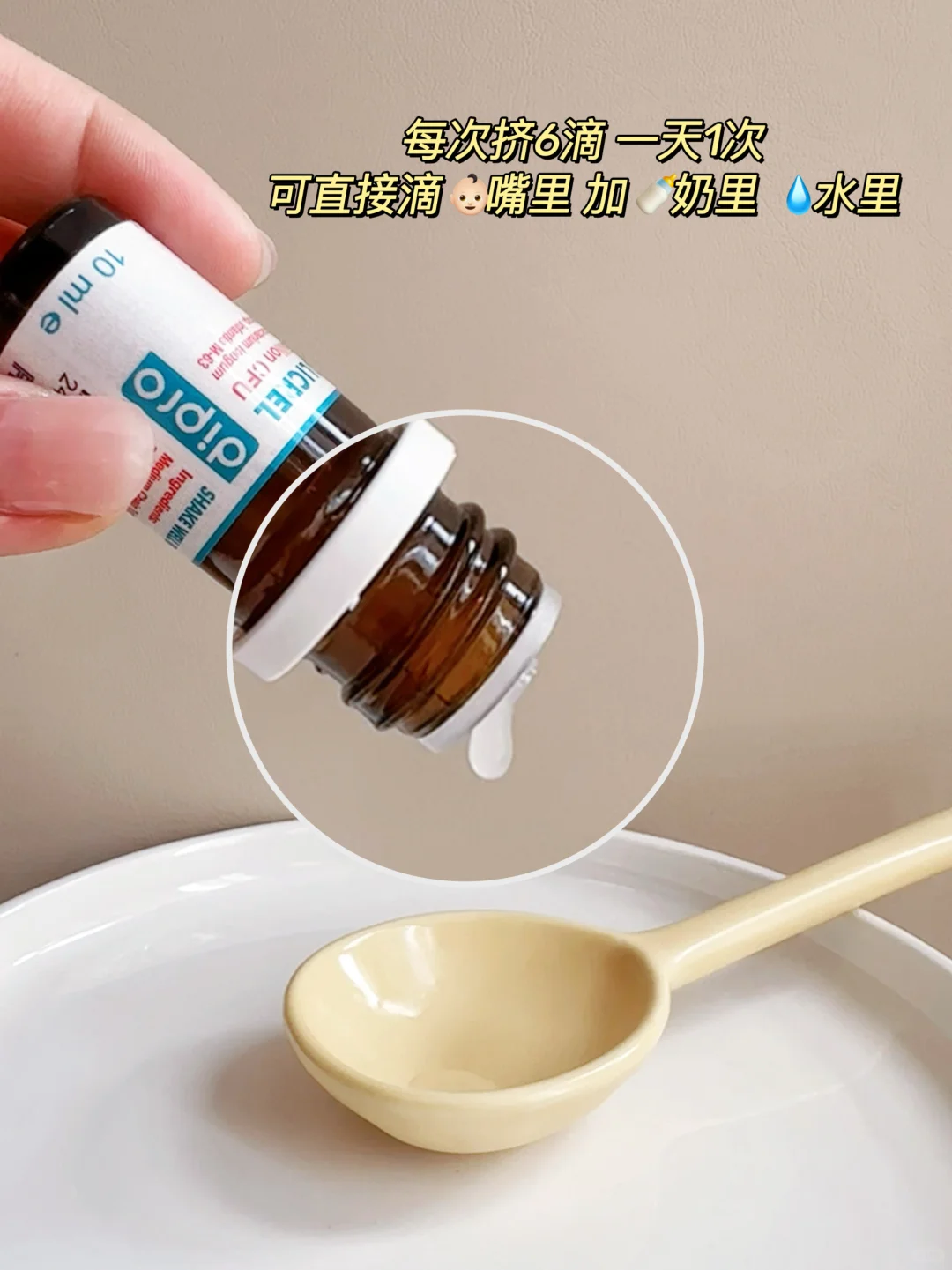 “二月闹”我悟了！后悔没有早一点知道它！