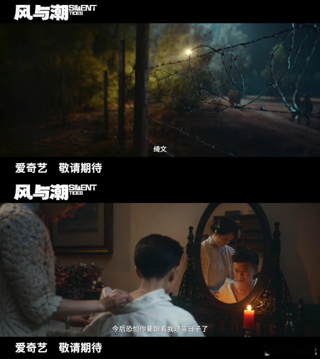 澳门王不是夸张说法是纪实文学任嘉伦把何贤的隐忍与霸气演绎得淋漓尽致，这才是演员该