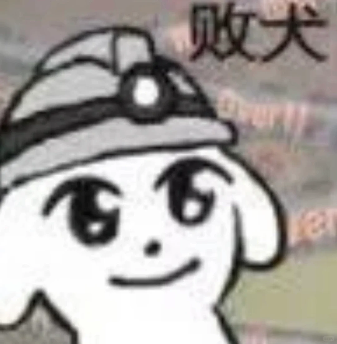 朋友约我去漫展cos麦琳