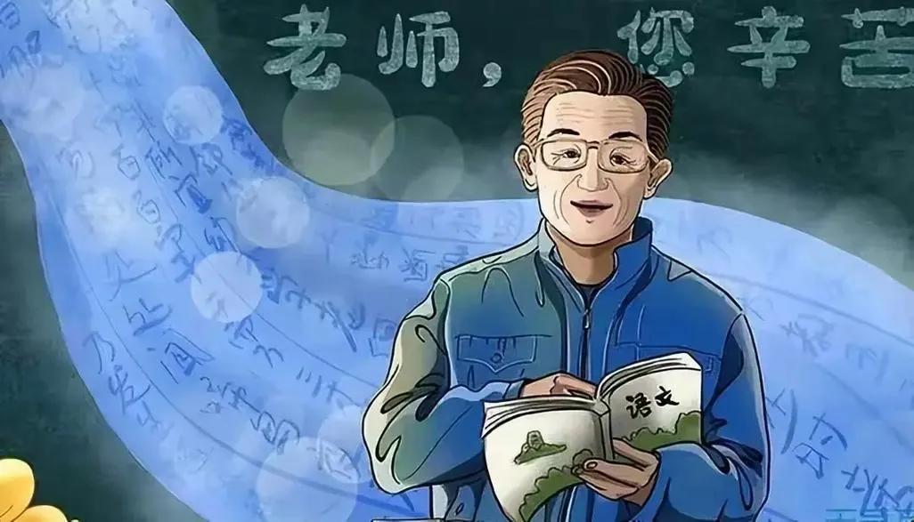 什么是英雄？
草之精秀者称英、兽之拔群者称雄，合起来就是“英雄”。
这是上小学时