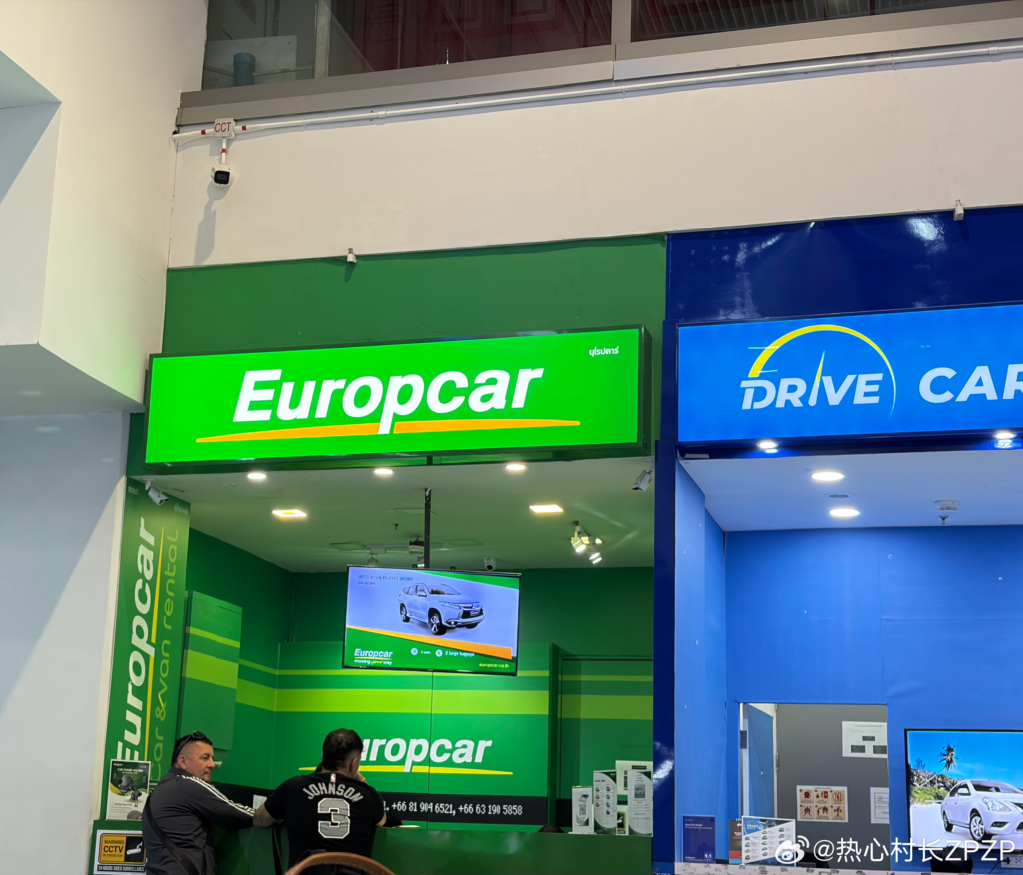 垃圾太垃圾了！绝不再在他家租车了！ 泰国·普吉国际机场 Phuket Inter