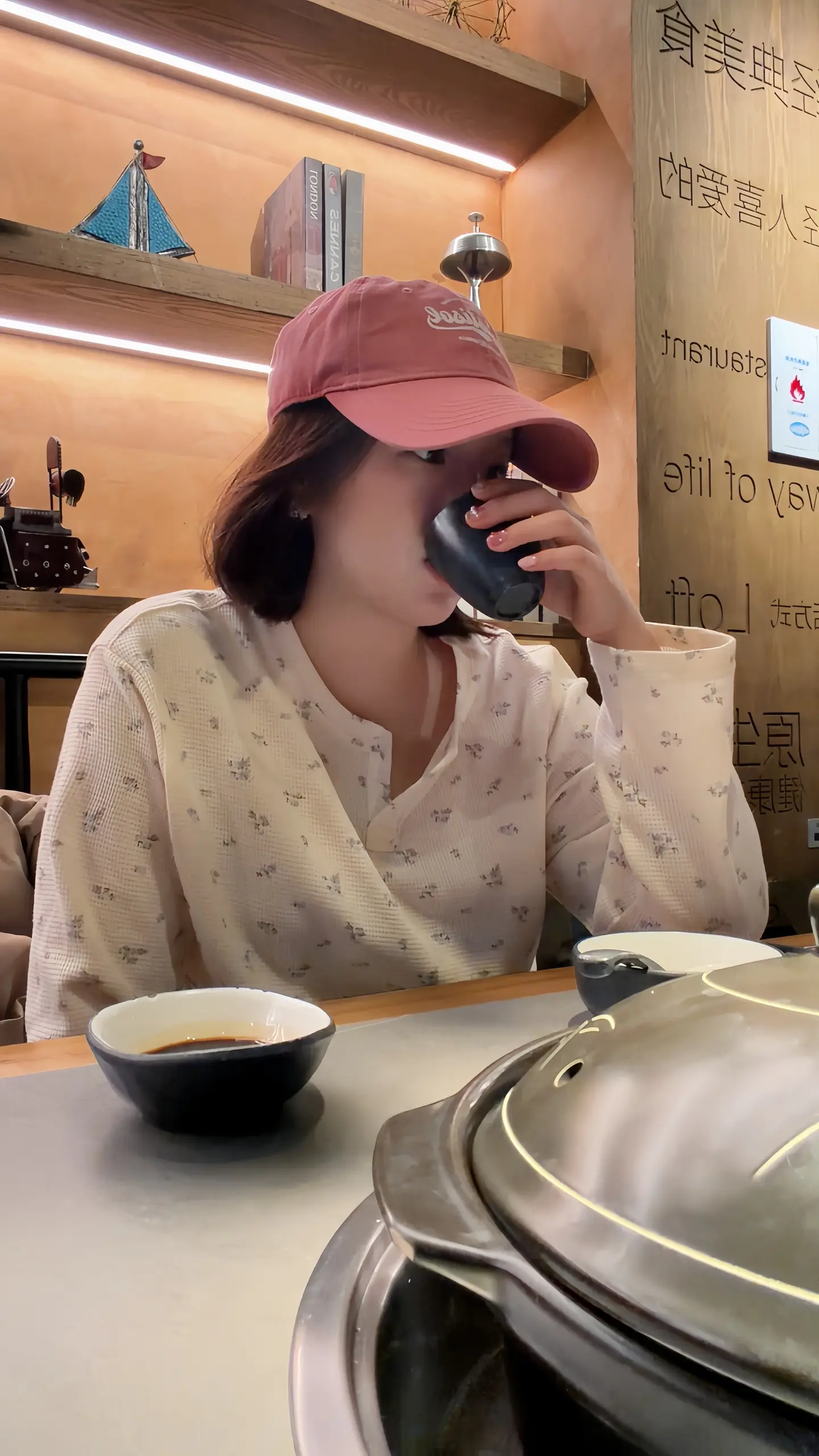 我曾走过山，走过水，其实只是借助它们走过我的生命。