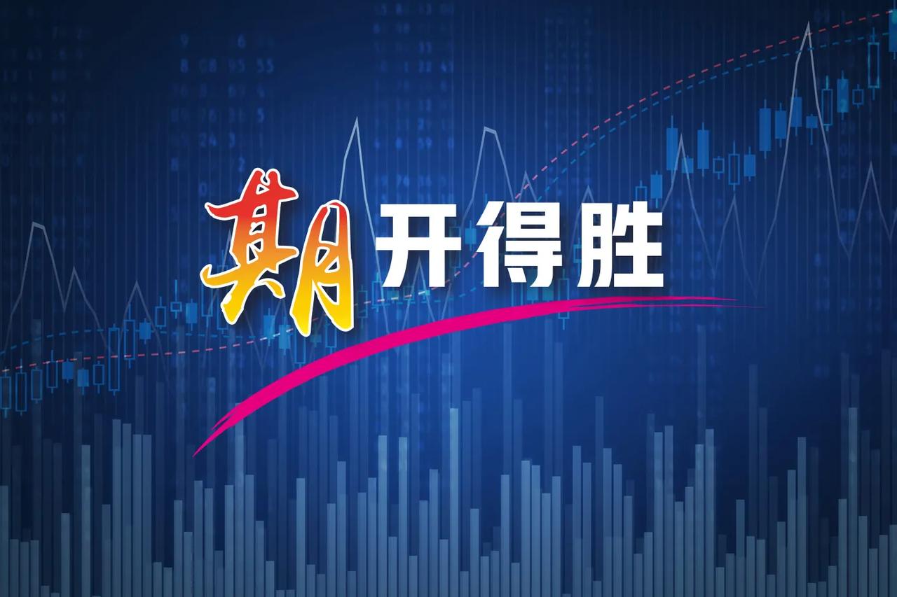 突发！
证监会正式宣布了！
7月10日，证监会宣布了一些新规定，从7月11日起，