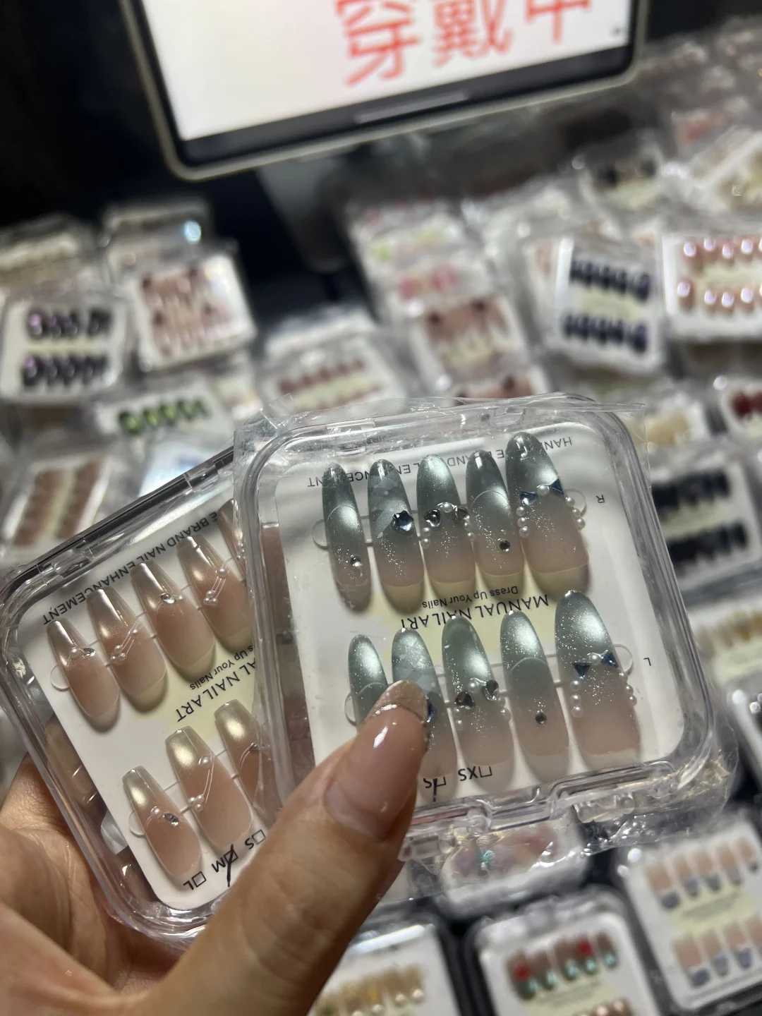 😭穿戴甲危害大还是直接美甲💅