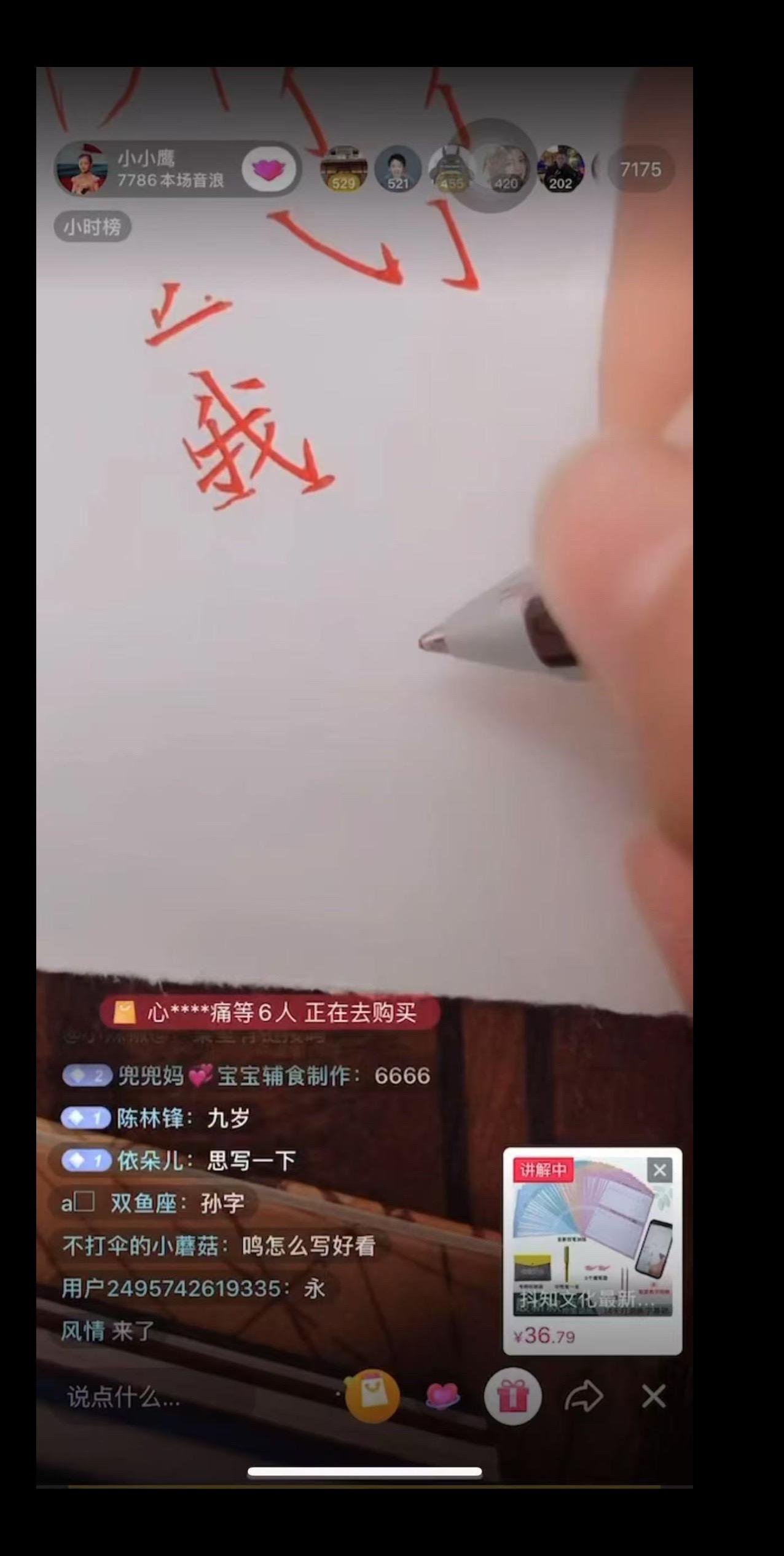 8年老粉发来的照片，这两张太珍贵了！在线求照片哈哈！