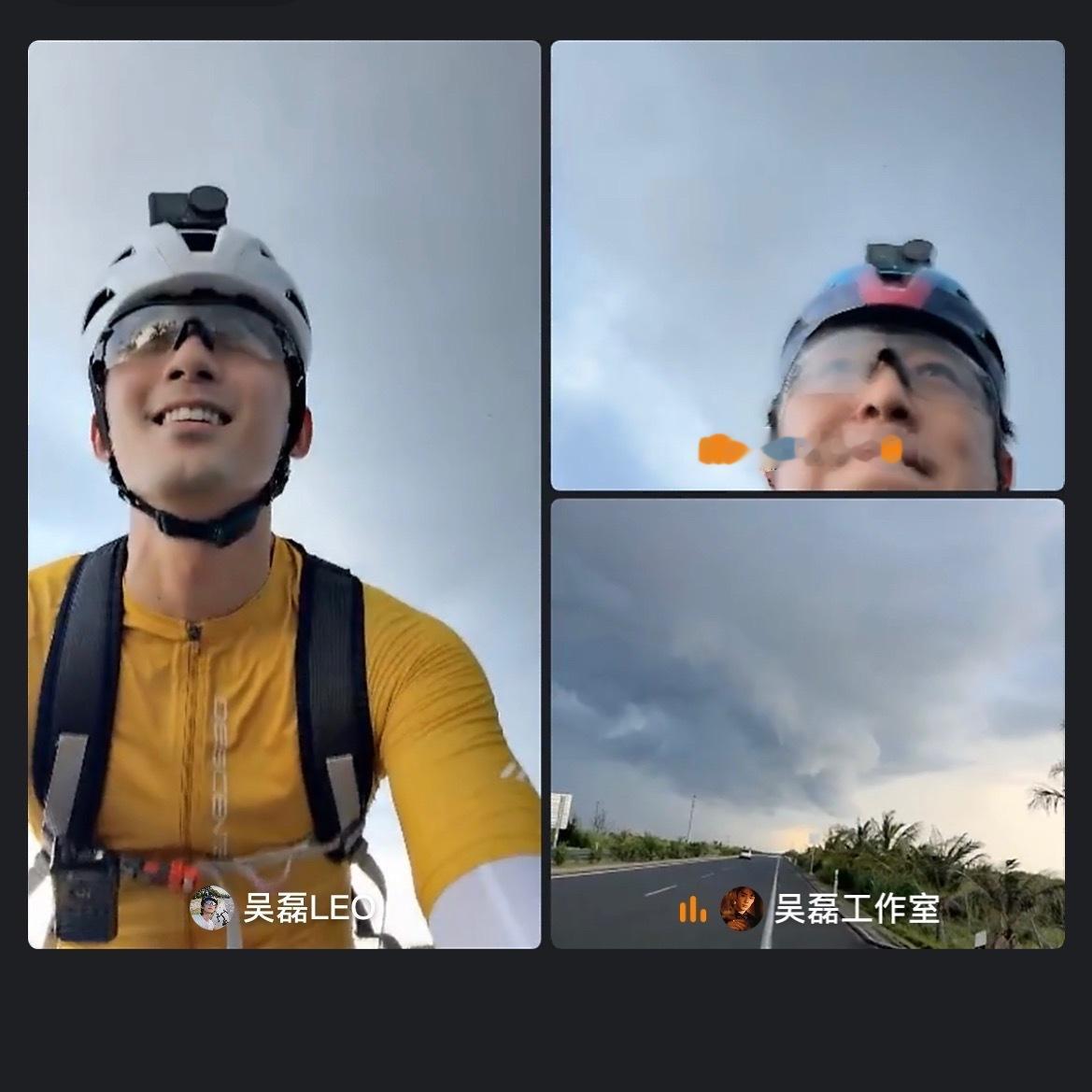 吴磊放过老年人黄渤吧暴雨天骑行直播剧宣，吴磊活力满满兴致高涨，黄渤全程面露心酸，
