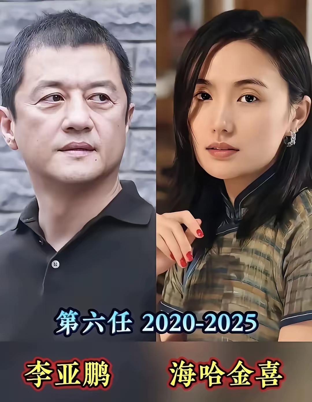 我敢说
​海哈金喜很大概率
​就是李亚鹏这短短一生中，遇到的最
​大方的女人了