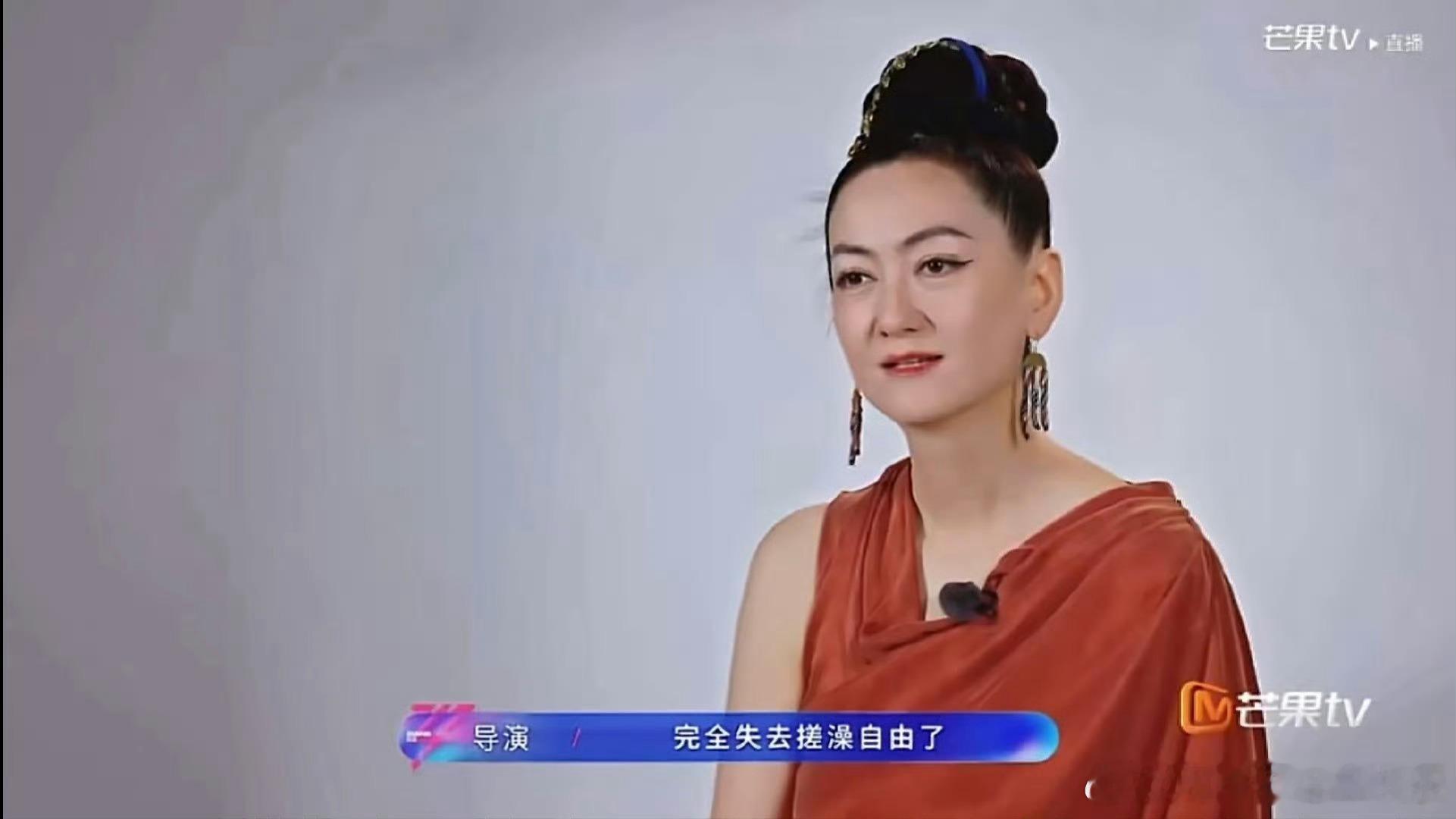 浪姐一公请还者来女搓澡自由姐姐们备战小考练到上头，者来女在线喊话一公结束要去搓澡