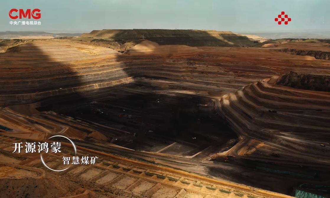 开源鸿蒙正将智慧写入千行百业鸿蒙生态成长迅猛，已经深入我们生活中，在各行各业中也