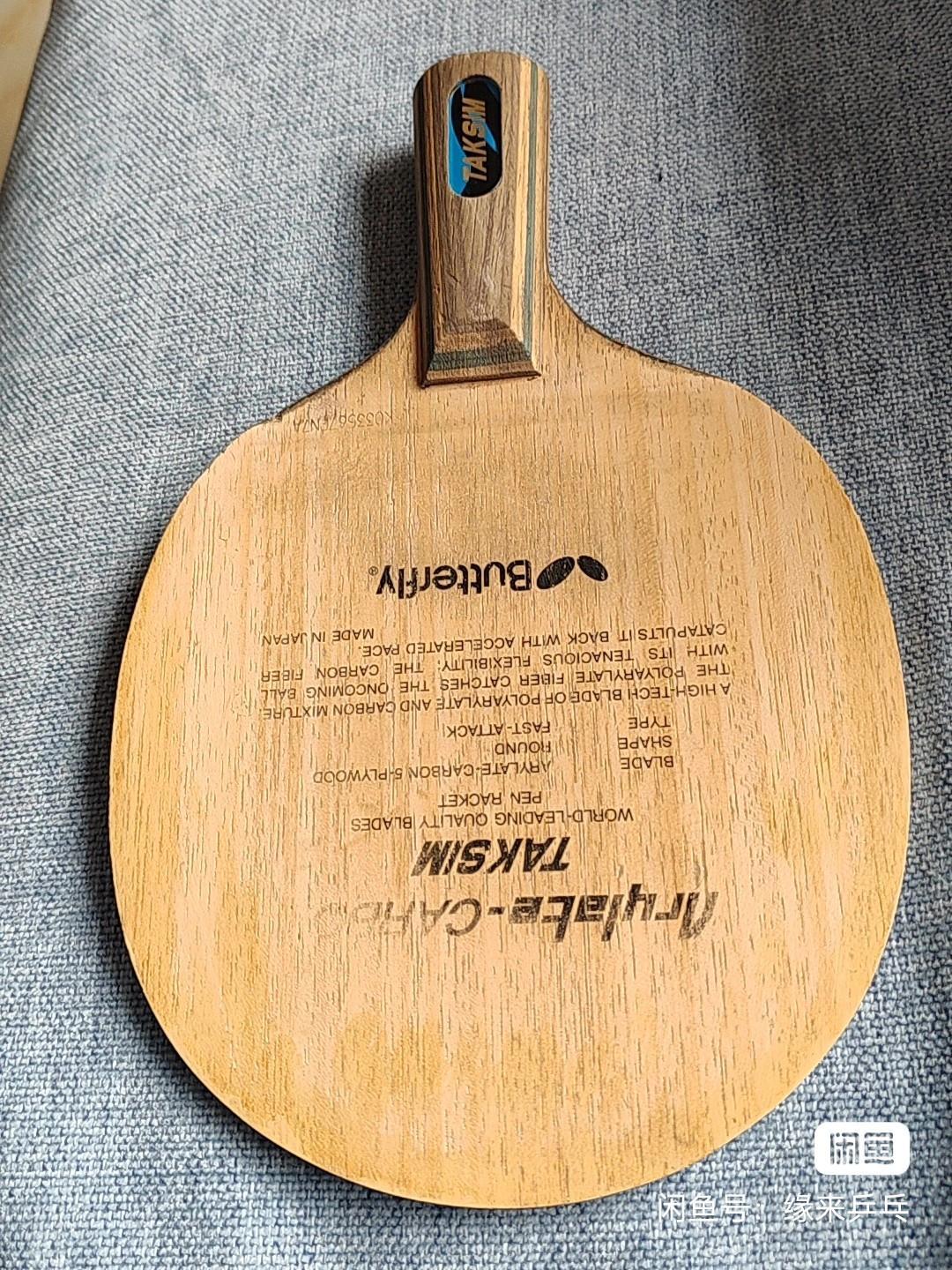 + 反手大维388D‑1（1.0海绵）倒板打法心得，整体较轻，更适合台内外快速衔