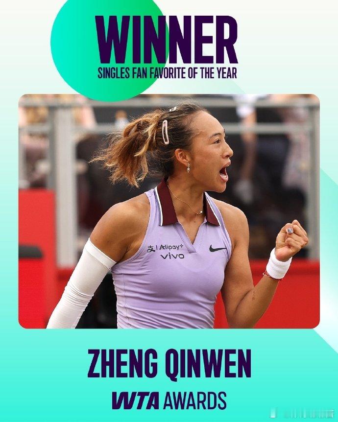 宣布 蝉联人气女王，连续第二年当选WTA最受球迷欢迎单打球员👏 