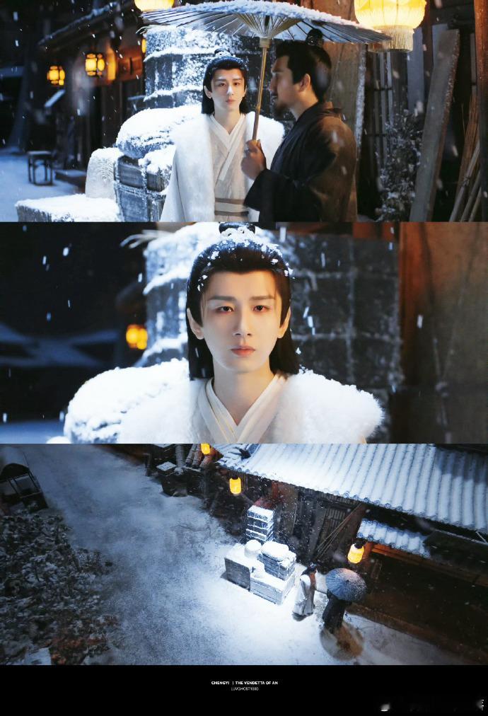 成毅 谢淮安不会选择的一生长安二十四计《长安二十四计》这段父子情太好哭了！没有轰