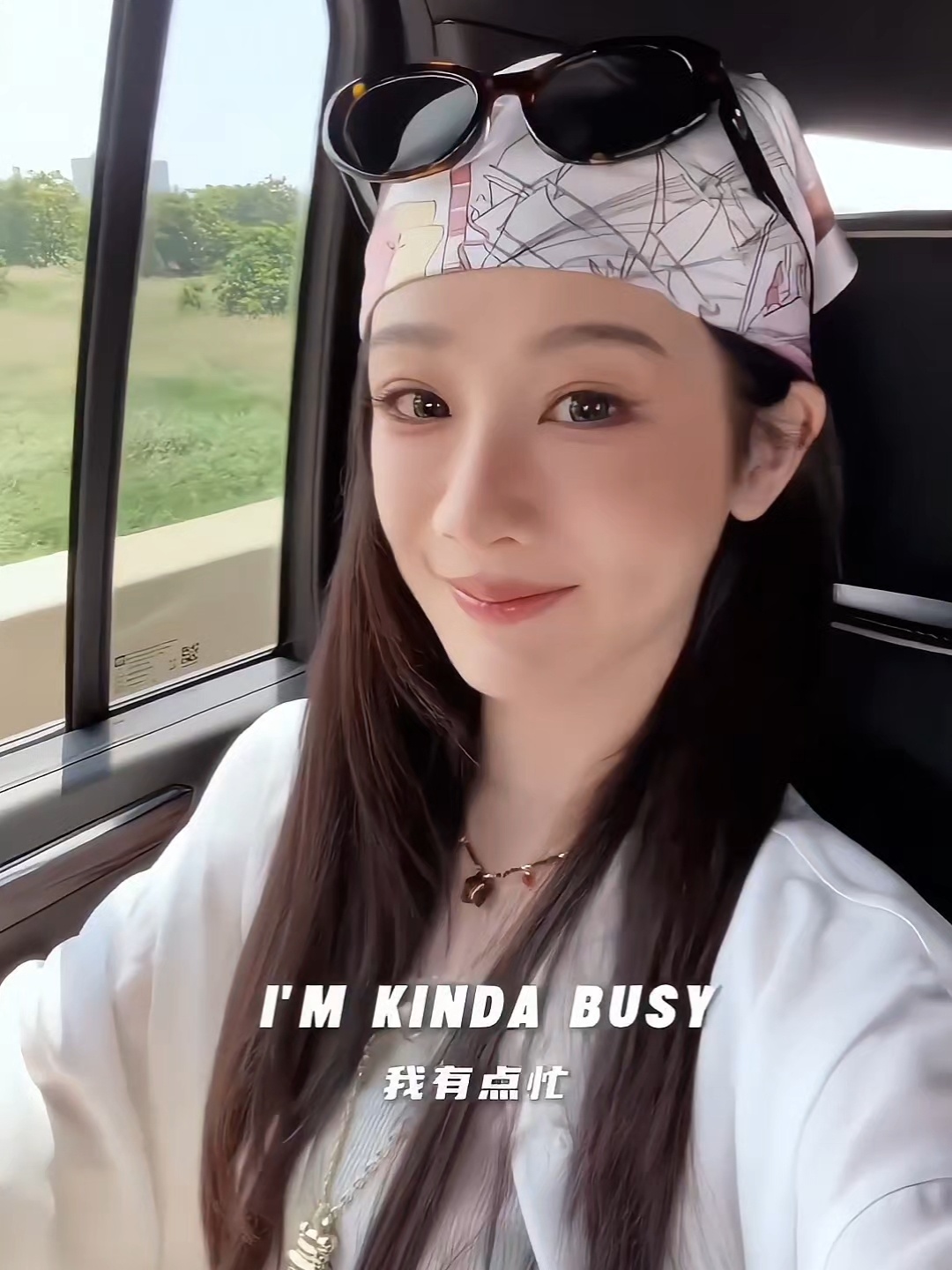 这个视后不是有点忙，是很忙很忙！玉兰花开君再来杀青后就没停下来过，行程涵盖影视工