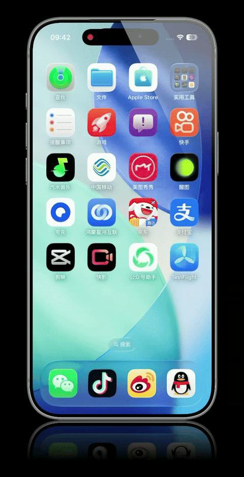 iOS26.5 beta2出现锁屏返回到主屏幕掉帧问题！