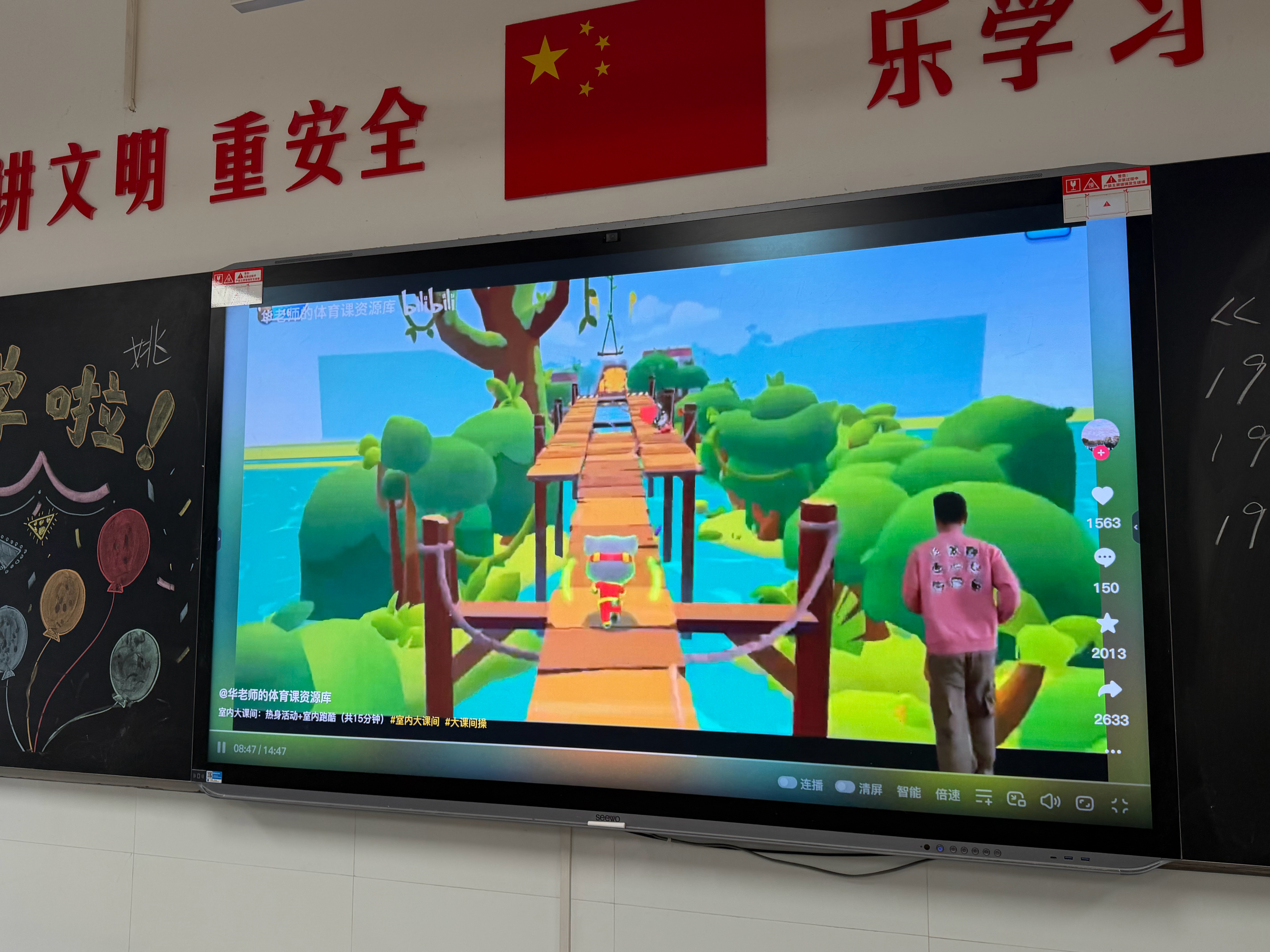 这种跑酷视频，别说小孩爱玩，我看着都想蹦两下[允悲] ​​​