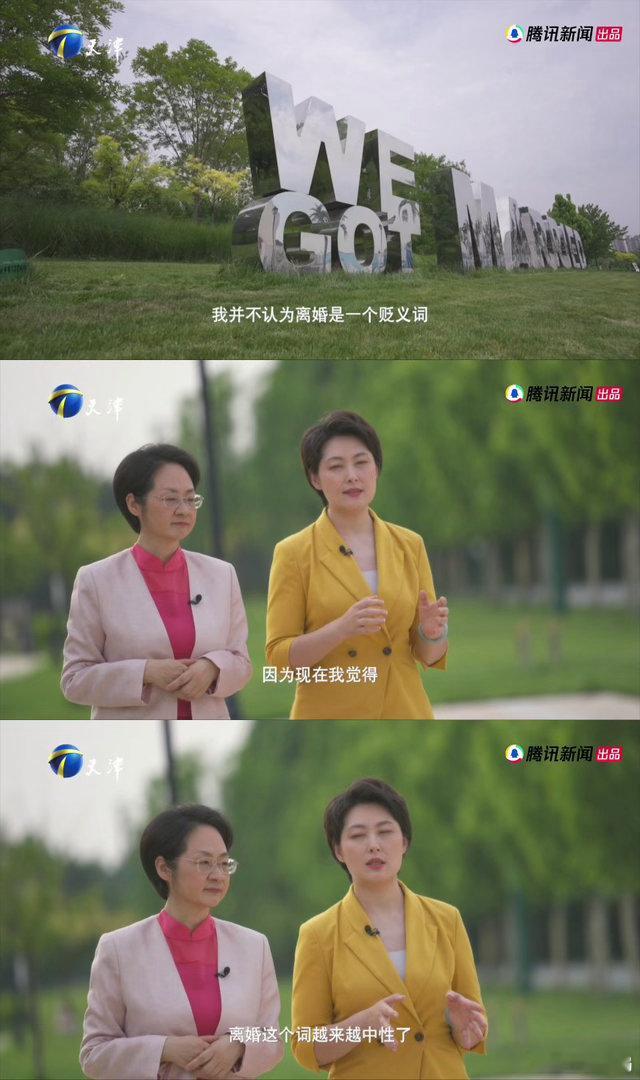 离婚律师鼓励婚前同居问答八方第三季约会只享受甜蜜浪漫，同居却要共同面对开销、家务