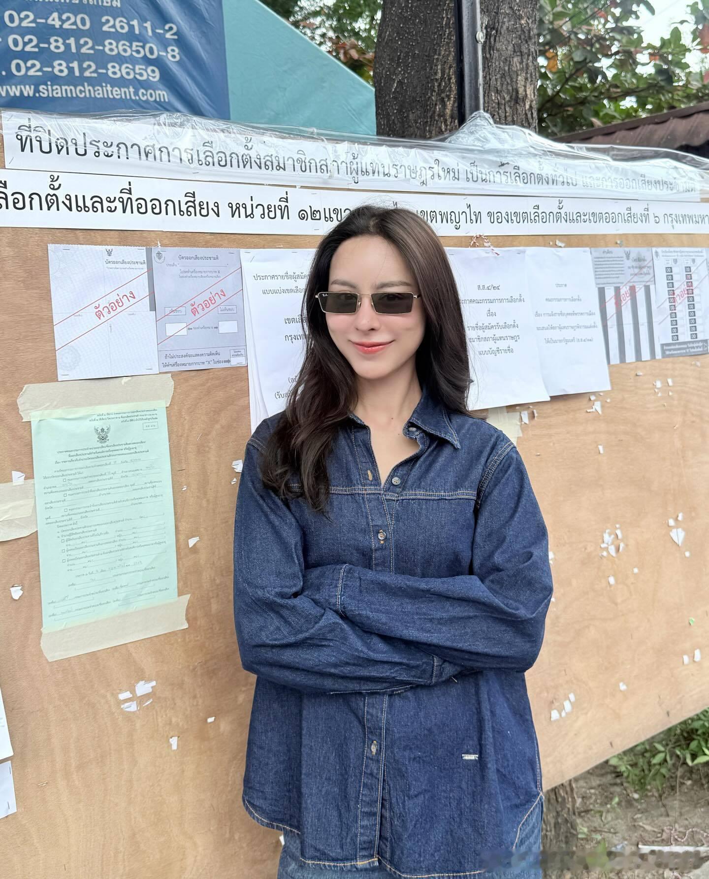 punpreedee 女鹅IG更新！今天去投票了！ 