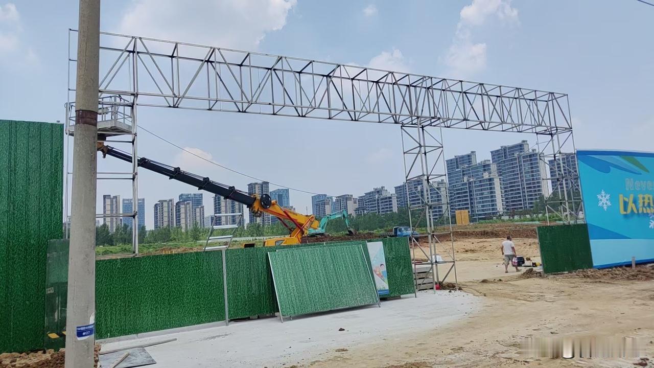 北雁湖滑雪场项目大干，计划年底前主体封顶～ ​​​
北雁湖公园