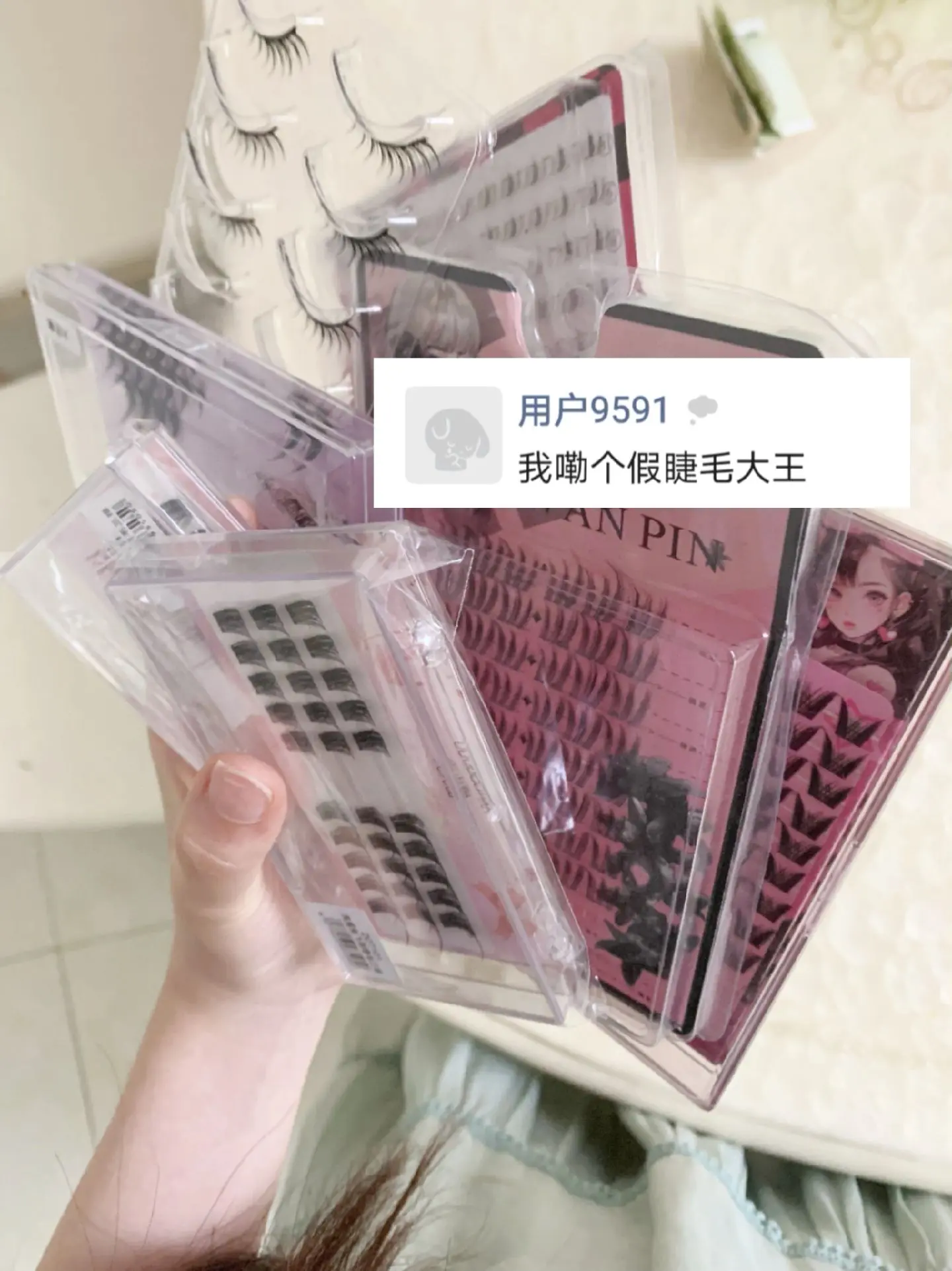 许多回忆藏在心里奶油日记