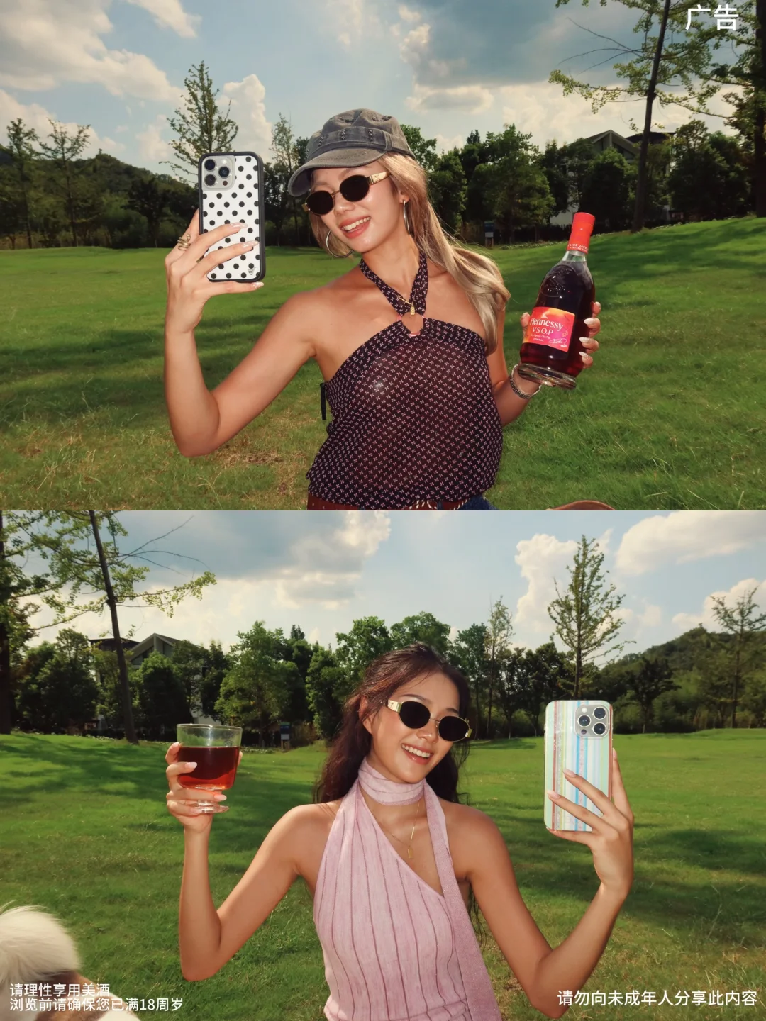 和好朋友一起这么拍！！！