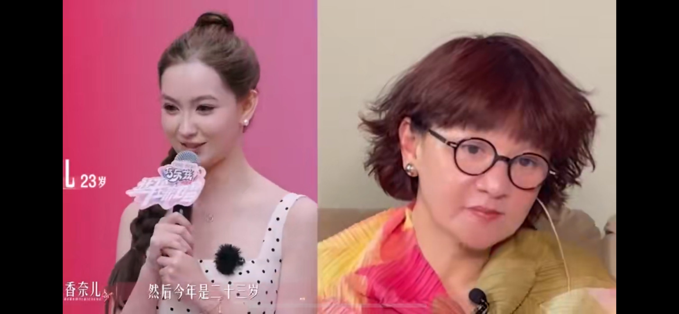 柯以敏说香奈儿像年轻时的张惠妹 被香奈儿的舞台张力惊艳！收放自如的演唱、感染力十