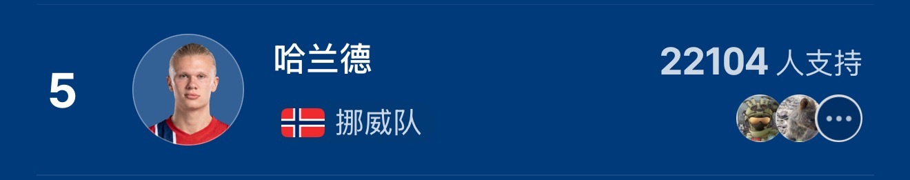 打开小书书📕支持一下我儿靴靴🥺🫶🏻 