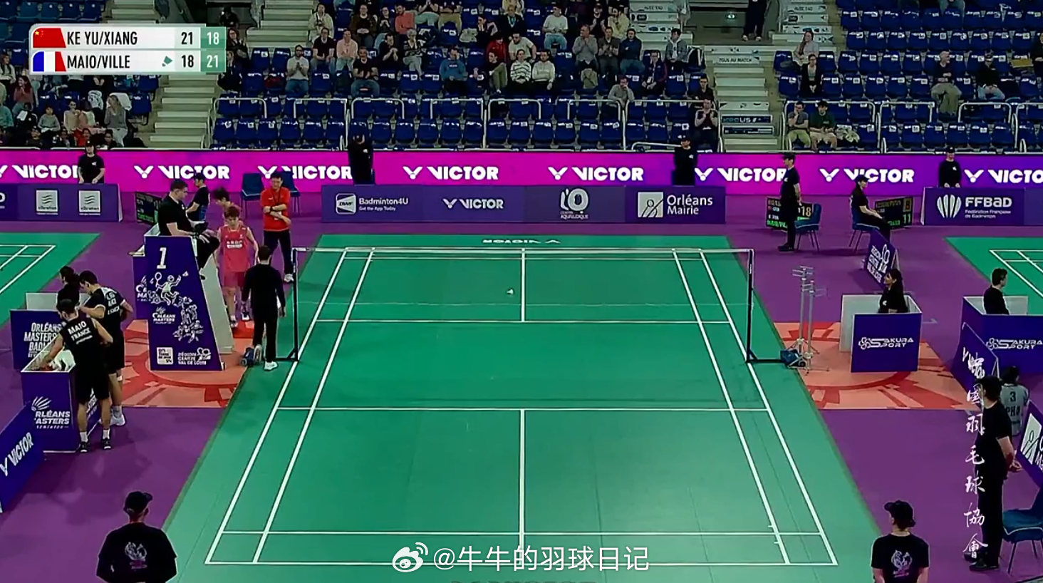 2026年奥尔良羽毛球大师赛 男双 1/8赛 胡珂源/林祥毅 21-18 18-