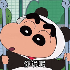 谢娜中年圆梦后开巡演背刺了谁不至于说什么背刺的，不过也没必要大家都揪着不放，反正