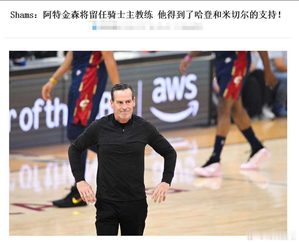 哈登 哈登东决打得确实垃圾，真正的哈登粉丝也在骂，但是！这赛季已经打进了分区决赛
