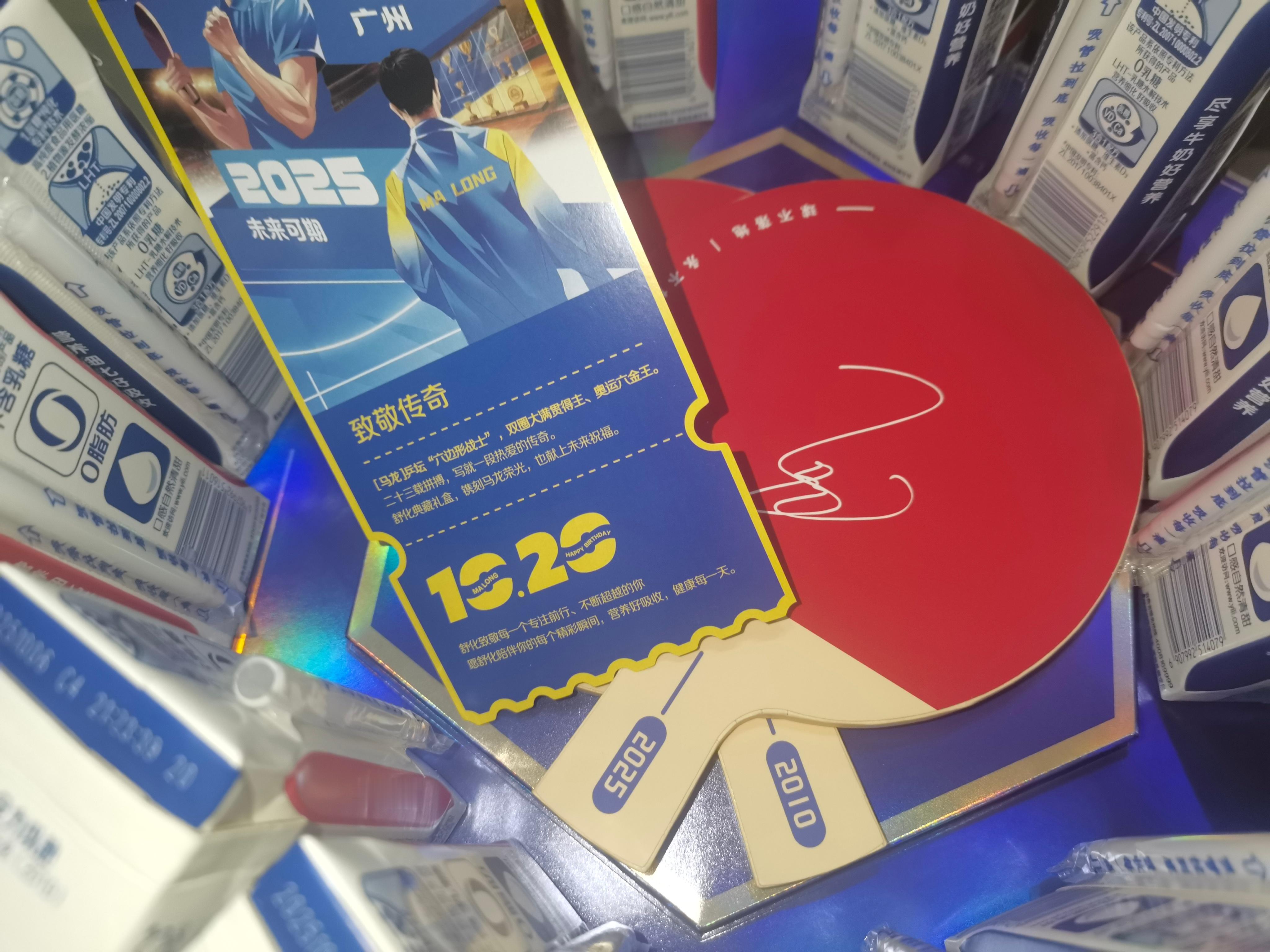 人就是应该经不住going因为值啊[吃馕] ​​​