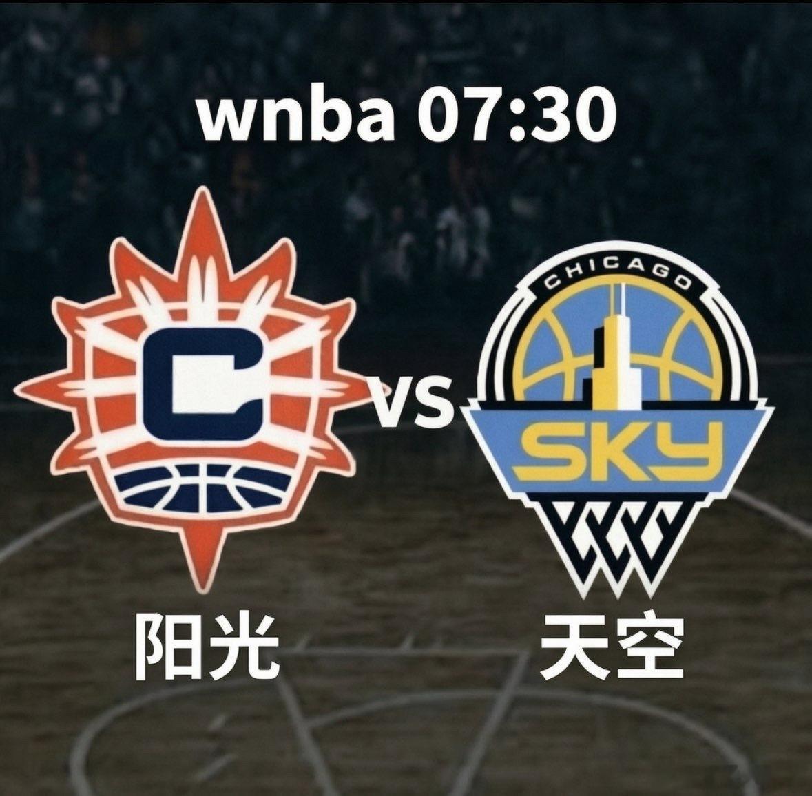 WNBA 07:30，康涅狄格太阳队对阵芝加哥天空队的焦点战即将打响！阳光队作为