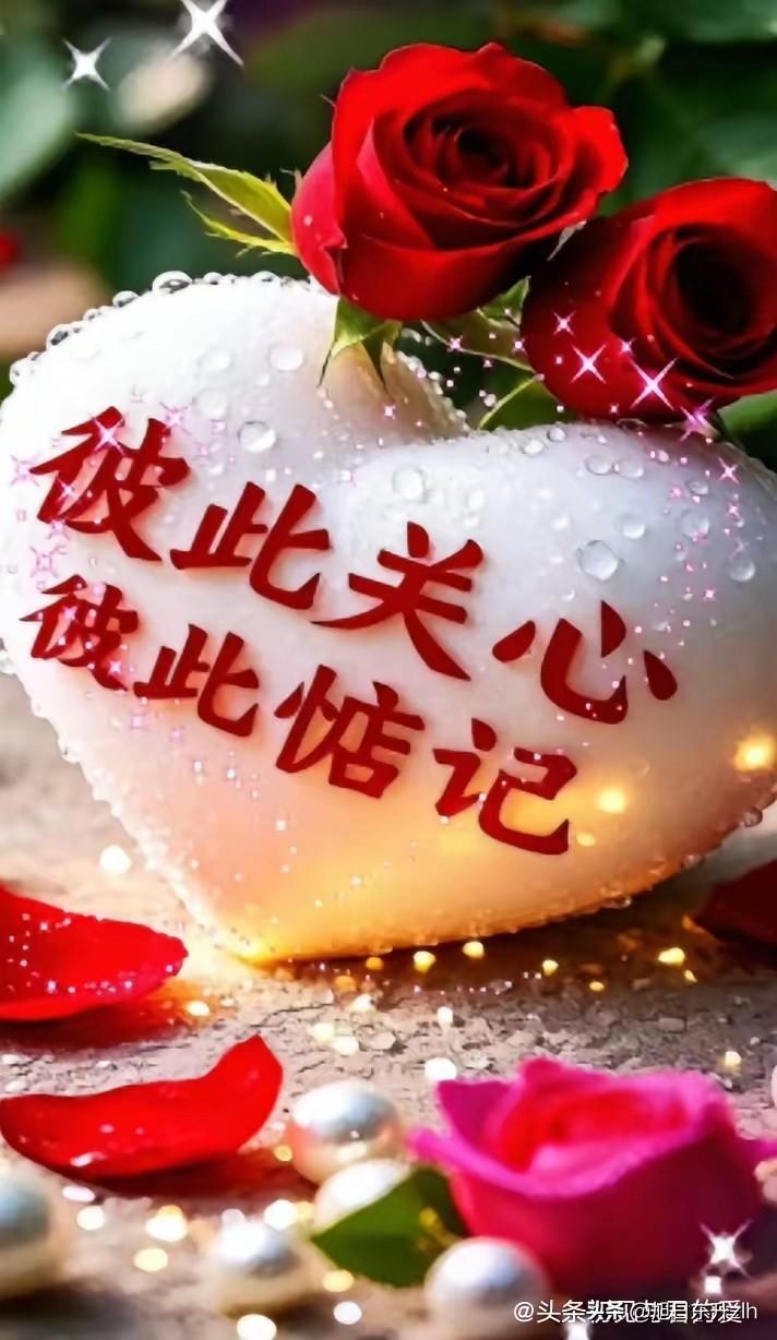 我在等一个懂我的人
我在等一颗念我的心
不论你在天涯海角
不论你距我千山万水
只