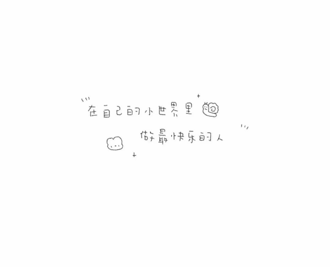 韩系低饱和背景图分享｜审美积累｜排版素材 