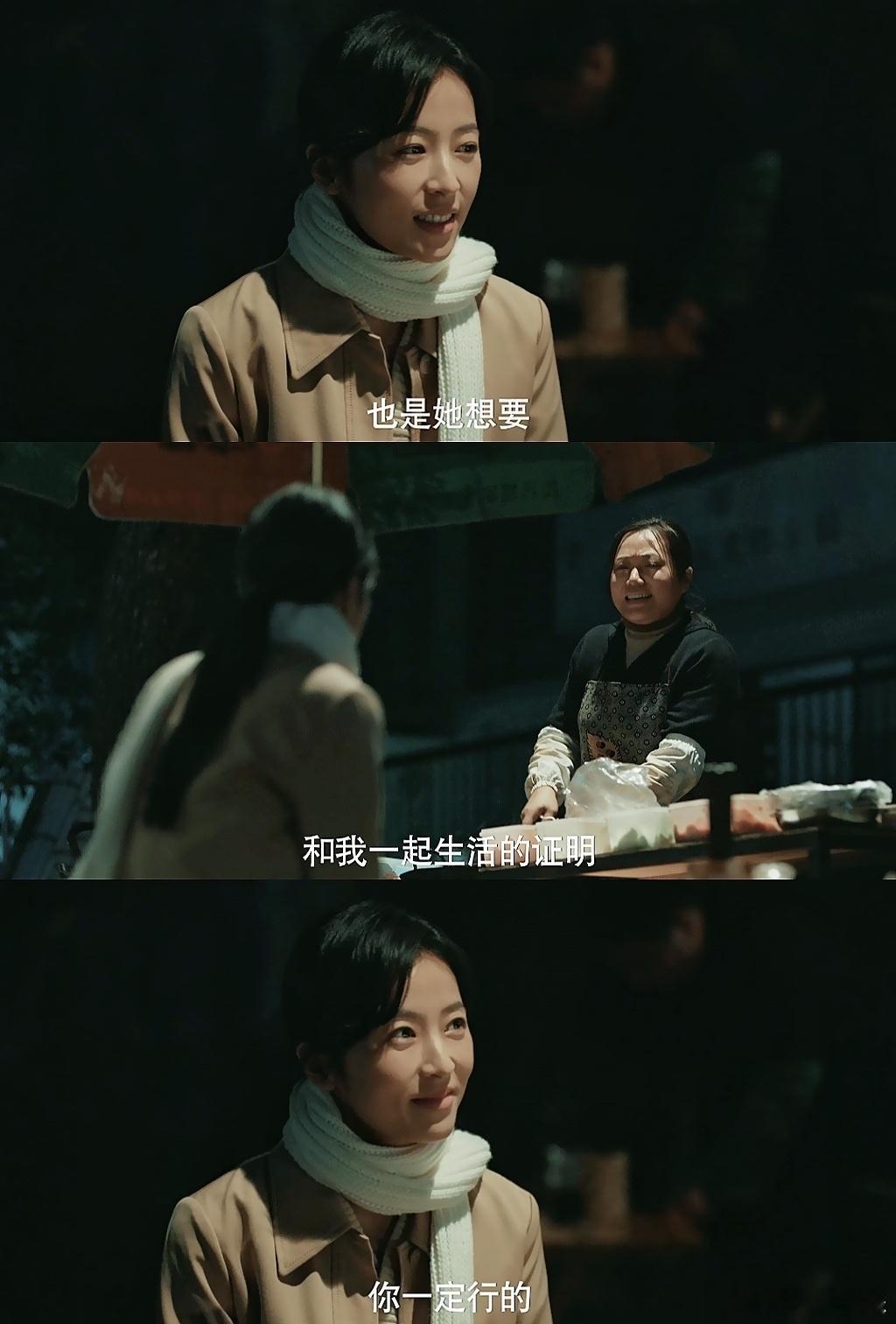 妈妈永远是女儿的退路  吴俪梅曾在迷茫中感到无助，但正是那没有退路的绝境，让她找