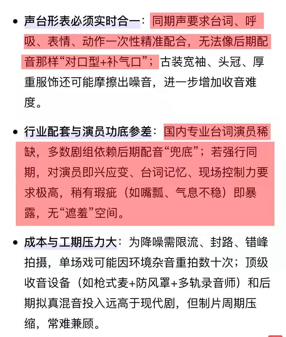 那行，那就没有不科普的义务了！！ 