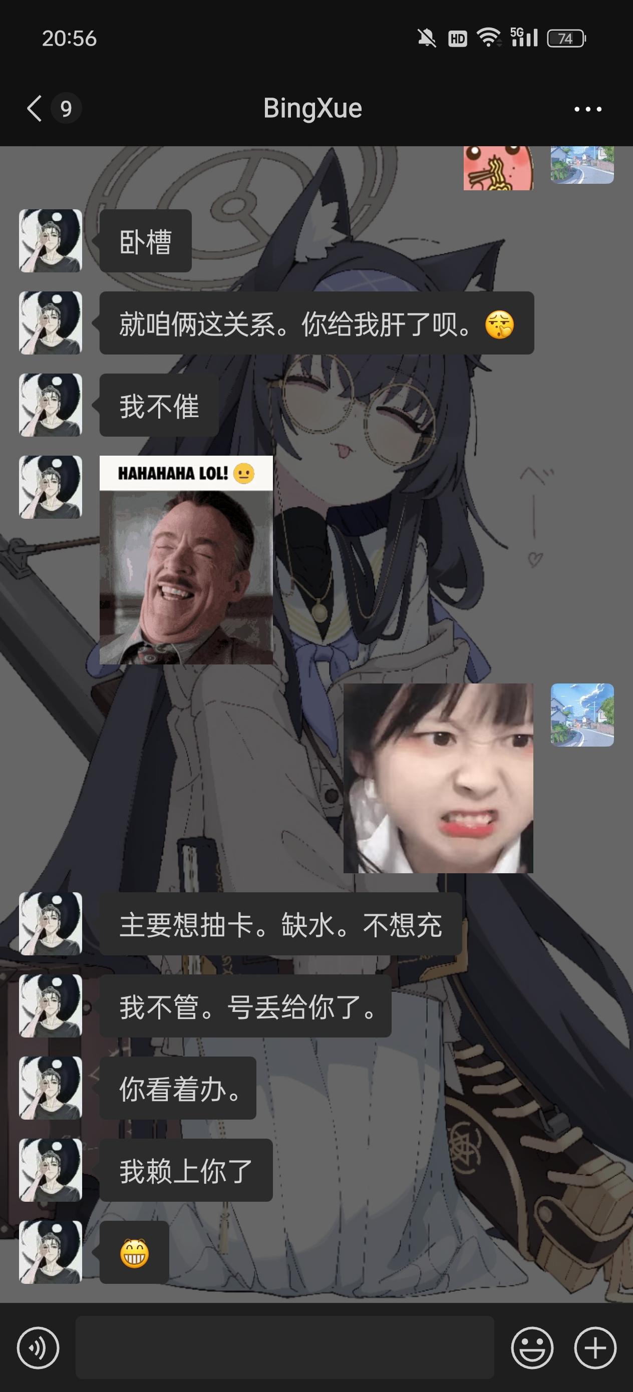 出生啊
