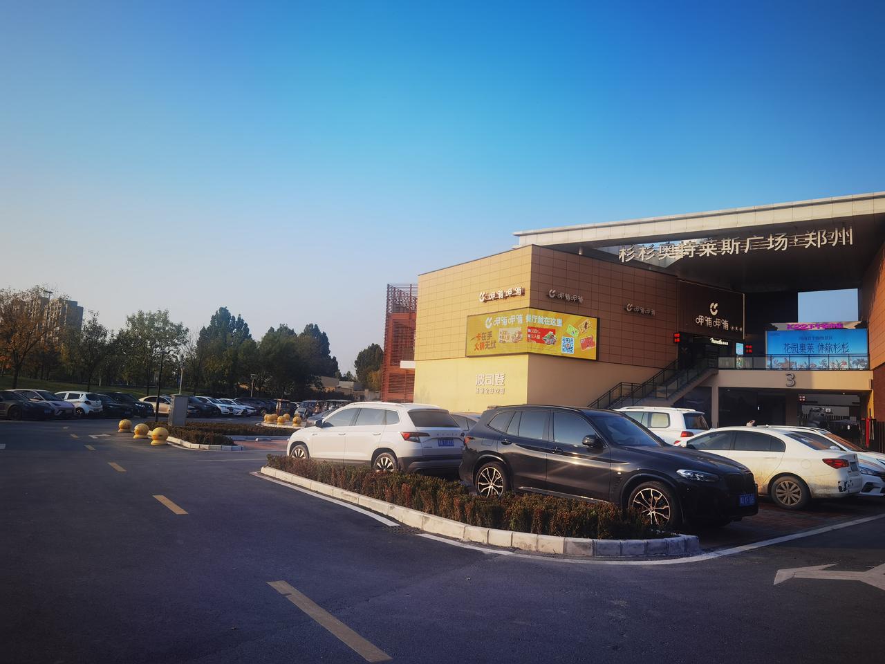 奥特莱斯，
没有你买不到的国际大品牌，
只有你想不到的国际大品牌！
同样的品牌，