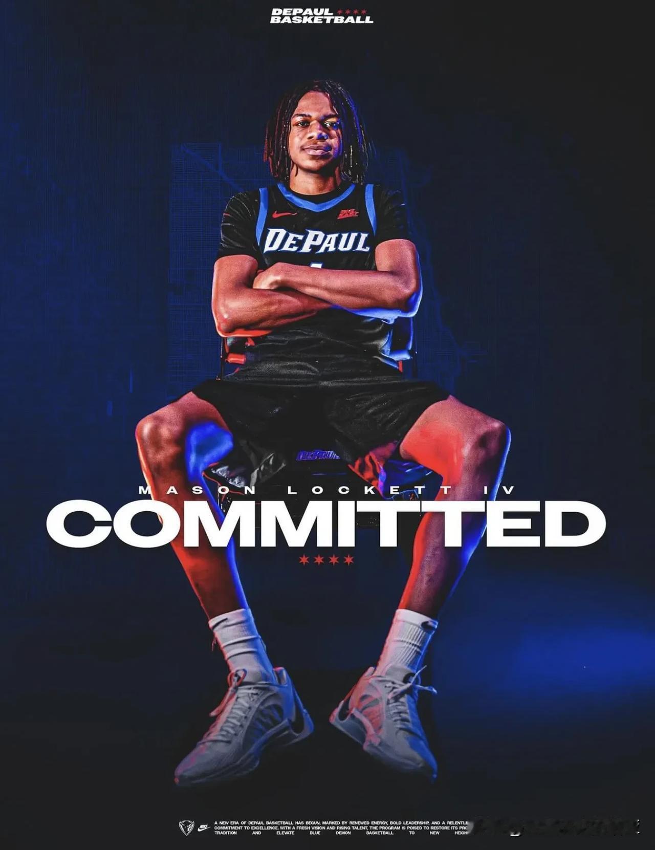 后卫Mason Lockett IV宣布承诺NCAA男篮 德保罗大学，高中就读于