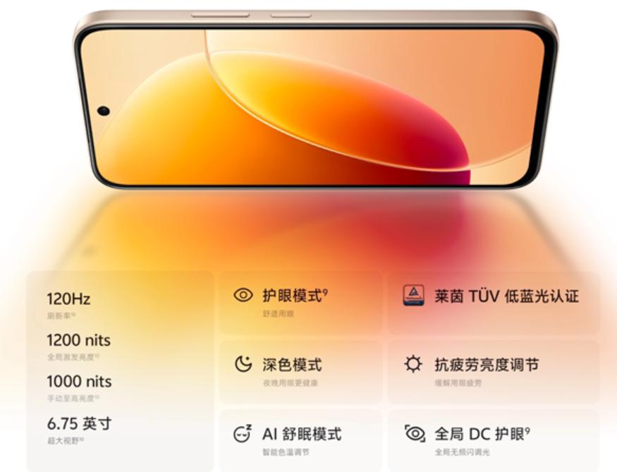 1999 元！vivo Y6a 悄上架：7200mAh + 满级防护，实用党闭眼