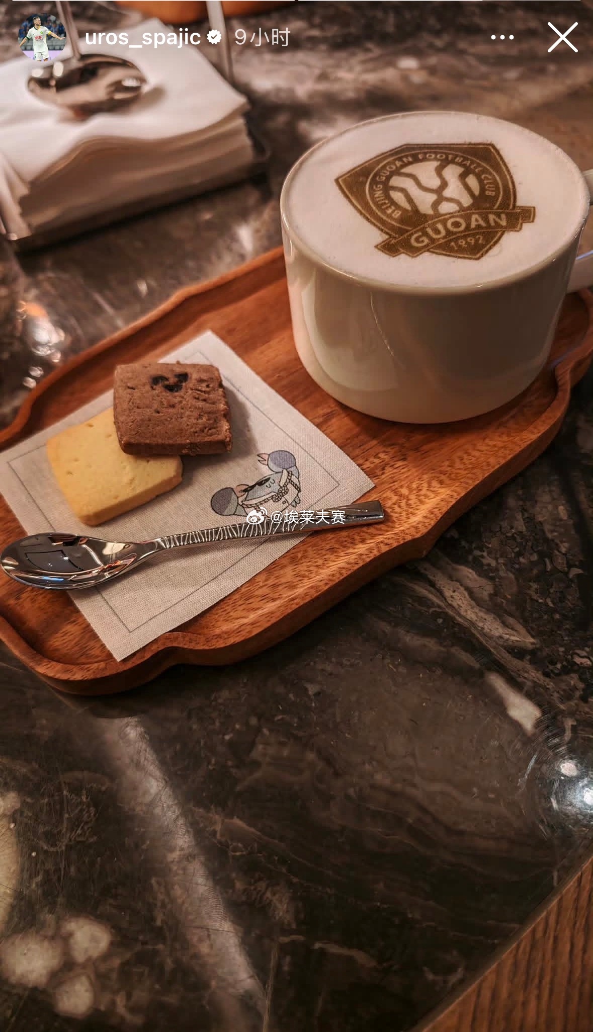 北京国安北京国安 外援斯帕吉奇享受国安☕️ 