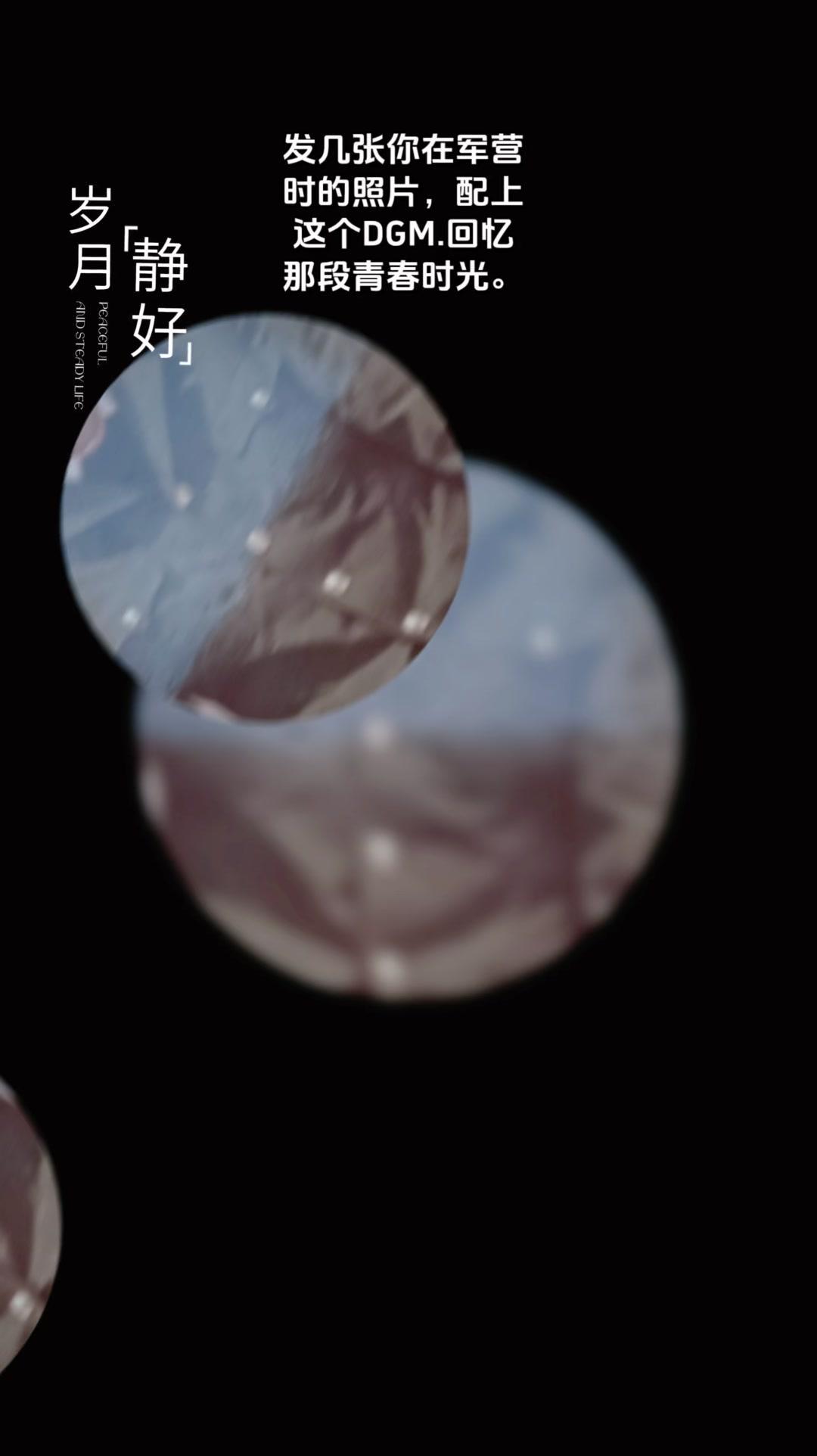 🔴军营旧照BGM记忆杀！军装、枪、单杠、训练场…这些意象一出现，青春都鲜活起来