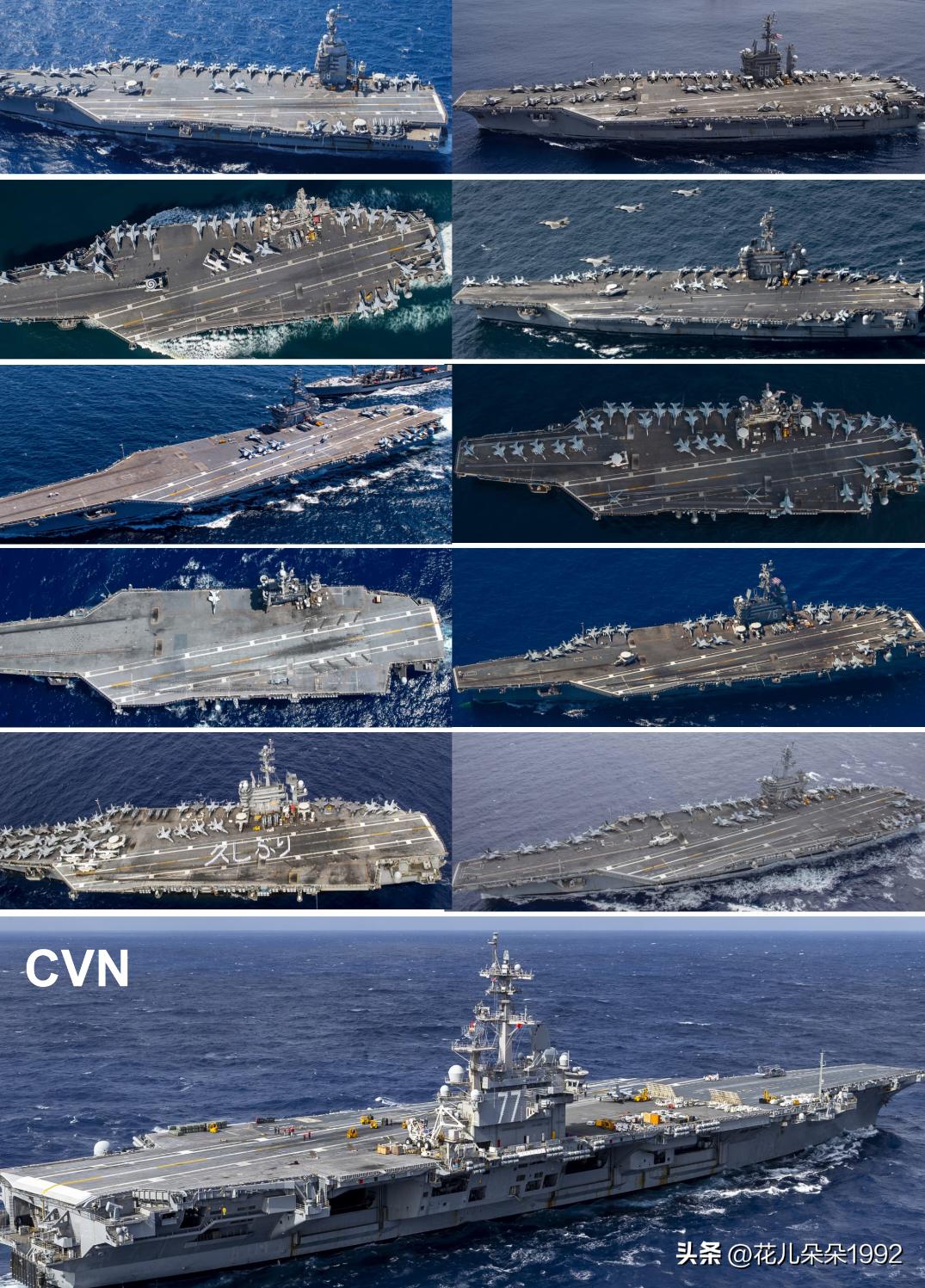 以后再出一个特没普级的战舰，懂王要出风头，自己的名字来做首舰，代表一个级别