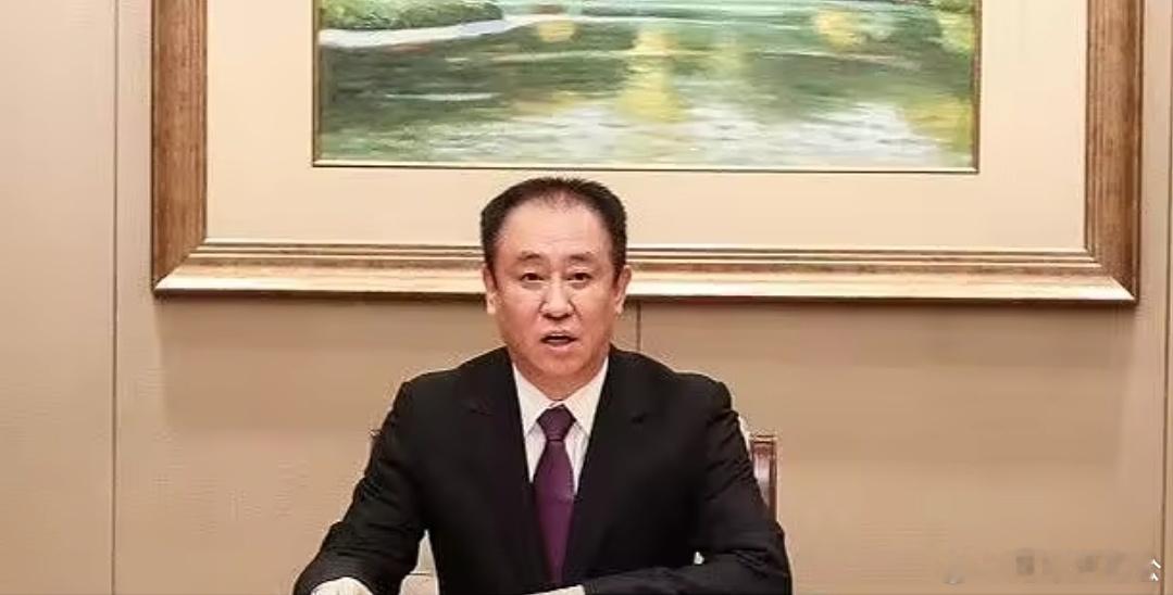 恒大集团恒大地产及许家印案一审开庭恒大集团、恒大地产、许家印案一审开庭，许家印当