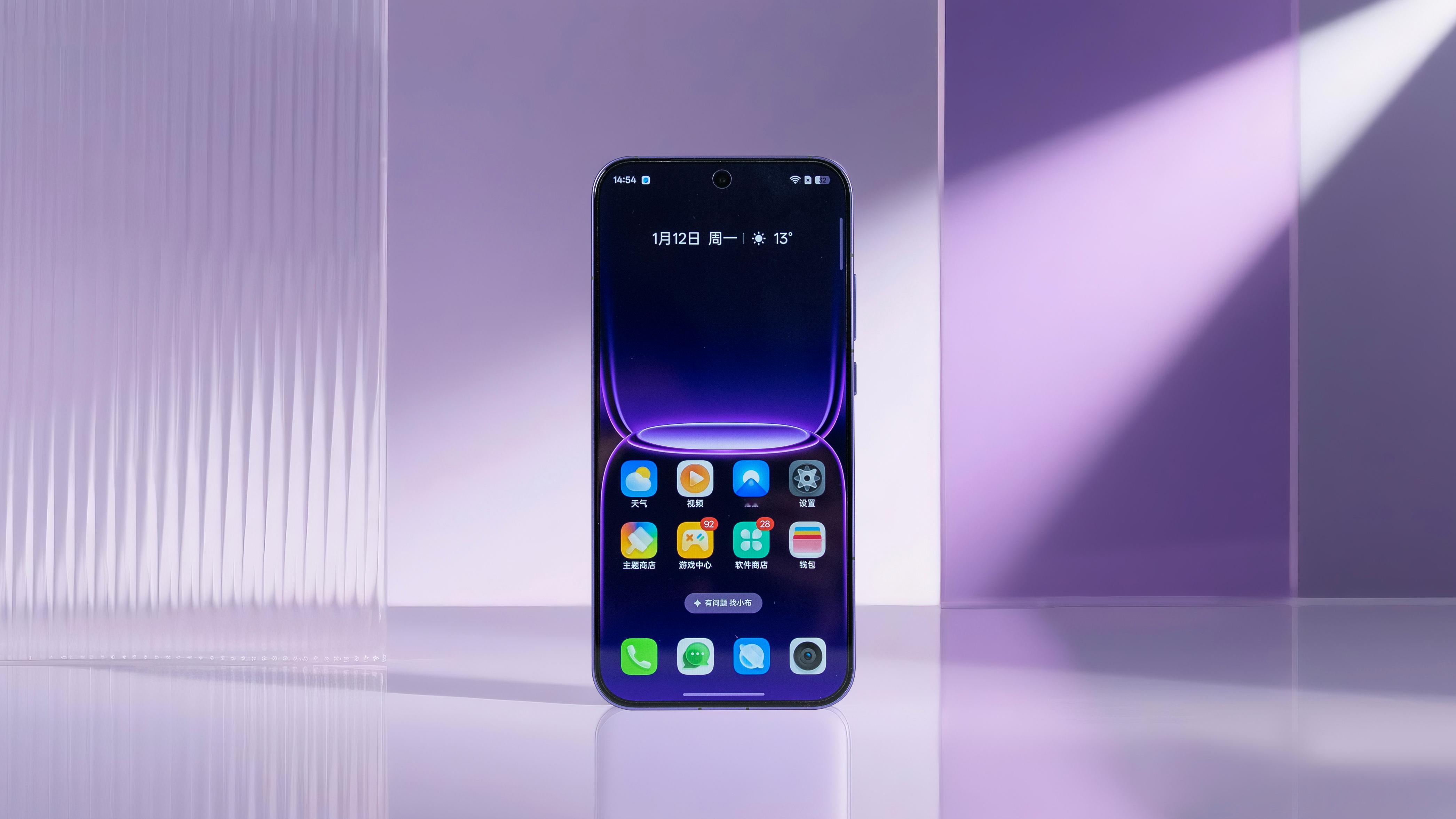 有多少人准备入手真我Neo8的举个手我看看