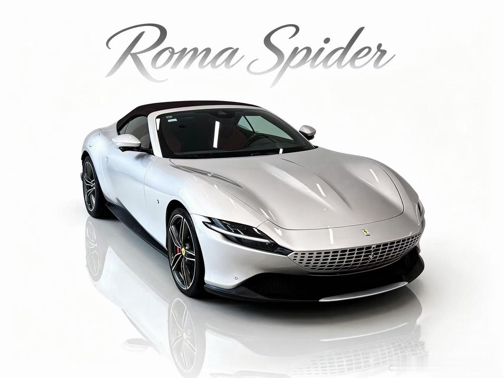 法拉利Roma Spider，24年上牌，6000公里，选配104万、寻伯乐、让