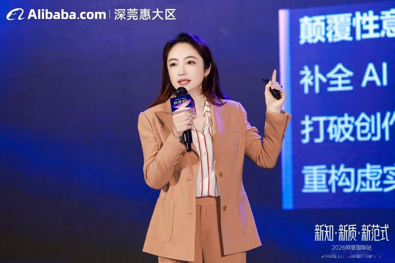 在深圳这片创新热土，真切感受到了AI带来的澎湃动能。灵魂有香气的女神杜兰昨天参加